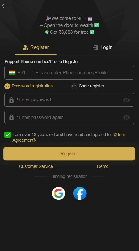 9IPL Game Register